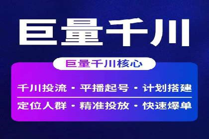某品牌如何通过今日头条信息流广告实现转化增长