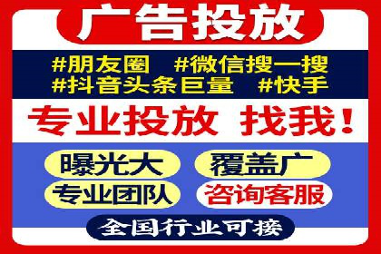 案例解读：百度推广助力企业实现业绩持续增长